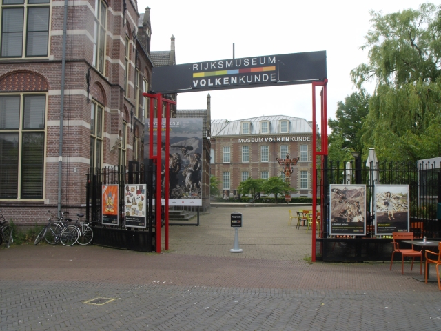 Volkenkunde Gate
